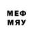 Метамфетамин мет purify purify