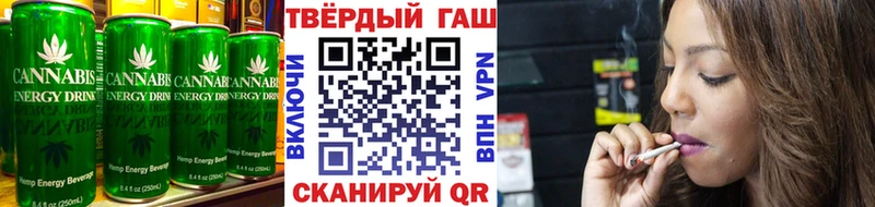 Печенье с ТГК марихуана  купить закладку  Южа 