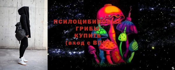 метадон Абдулино
