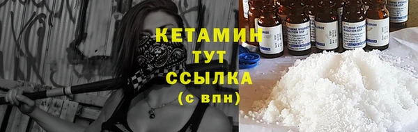 PSILOCYBIN Абинск