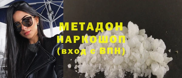 PSILOCYBIN Абинск