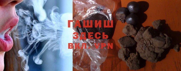 метадон Абдулино