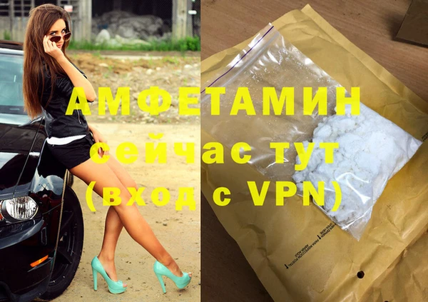 метадон Абдулино
