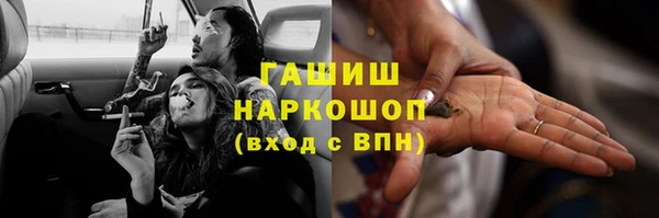 ешки Нягань