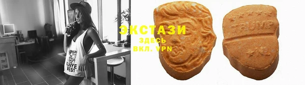 PSILOCYBIN Абинск