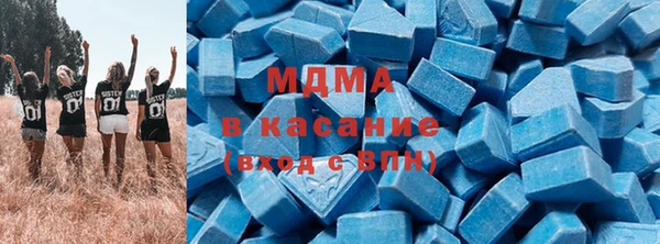 PSILOCYBIN Абинск