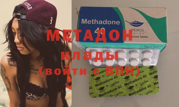 PSILOCYBIN Абинск