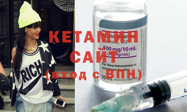 метадон Абдулино