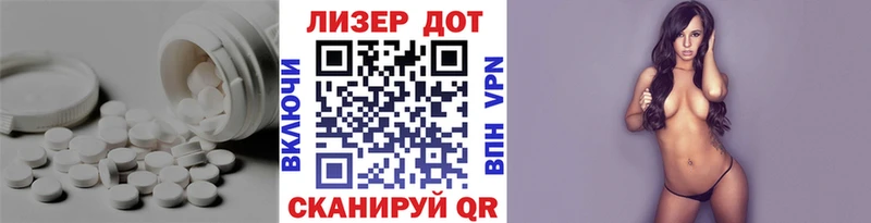 ЛСД экстази кислота  цена наркотик  Южа 
