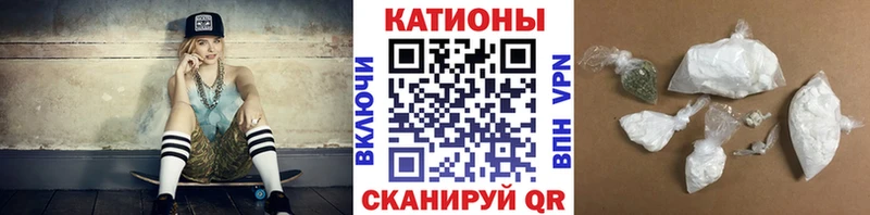 кракен рабочий сайт  Южа  МЕФ 4 MMC 